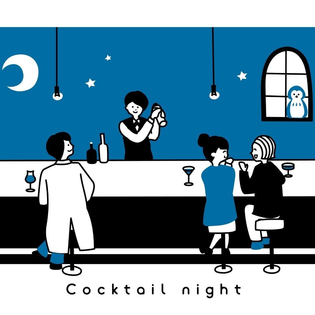 あなたが眠れるまで、お話にお付き合い致します 深夜にやってくる寂しさに、イケボバーテンダーが寄り添います。 イメージ8