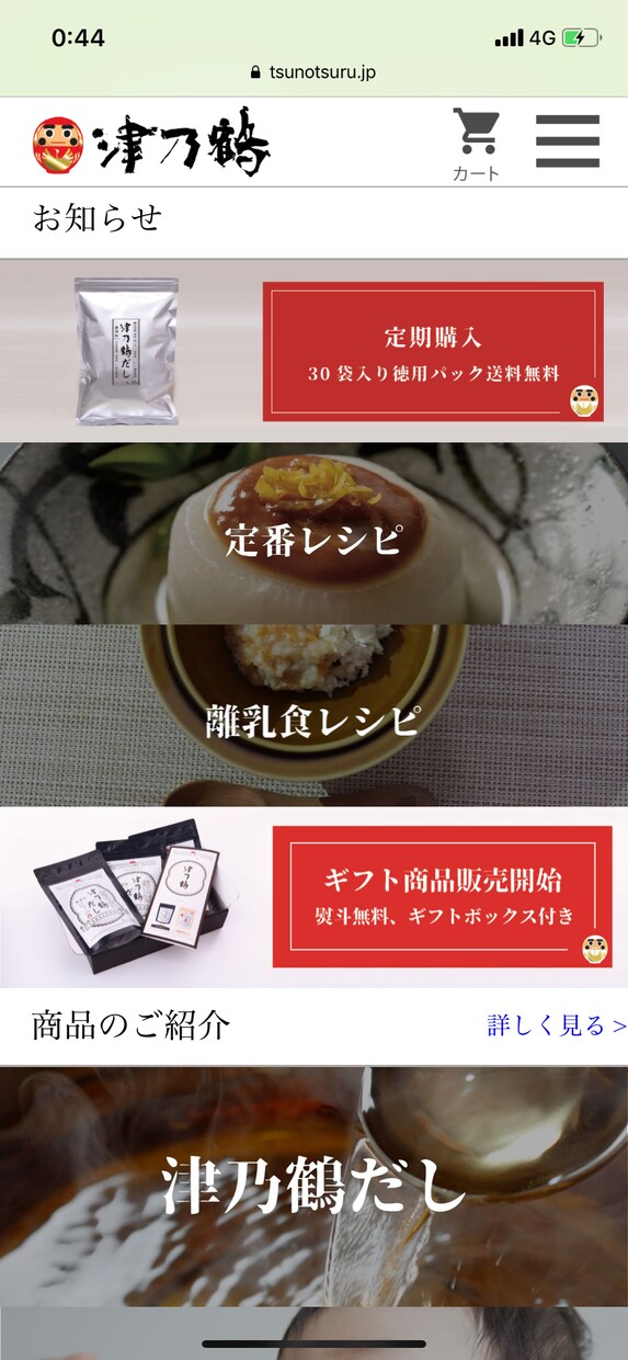AWSでコストパフォーマンスの高い環境を提供します amazon認定資格者がクラウド環境を一から構築します！！ イメージ3