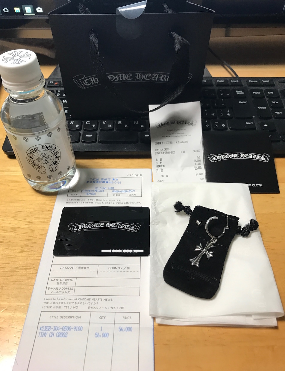 私に奇跡が起きてしまった聖典を譲ります ◆聖霊視★聖占い◆前だけを見てればいい鑑定結果を伝えます イメージ3