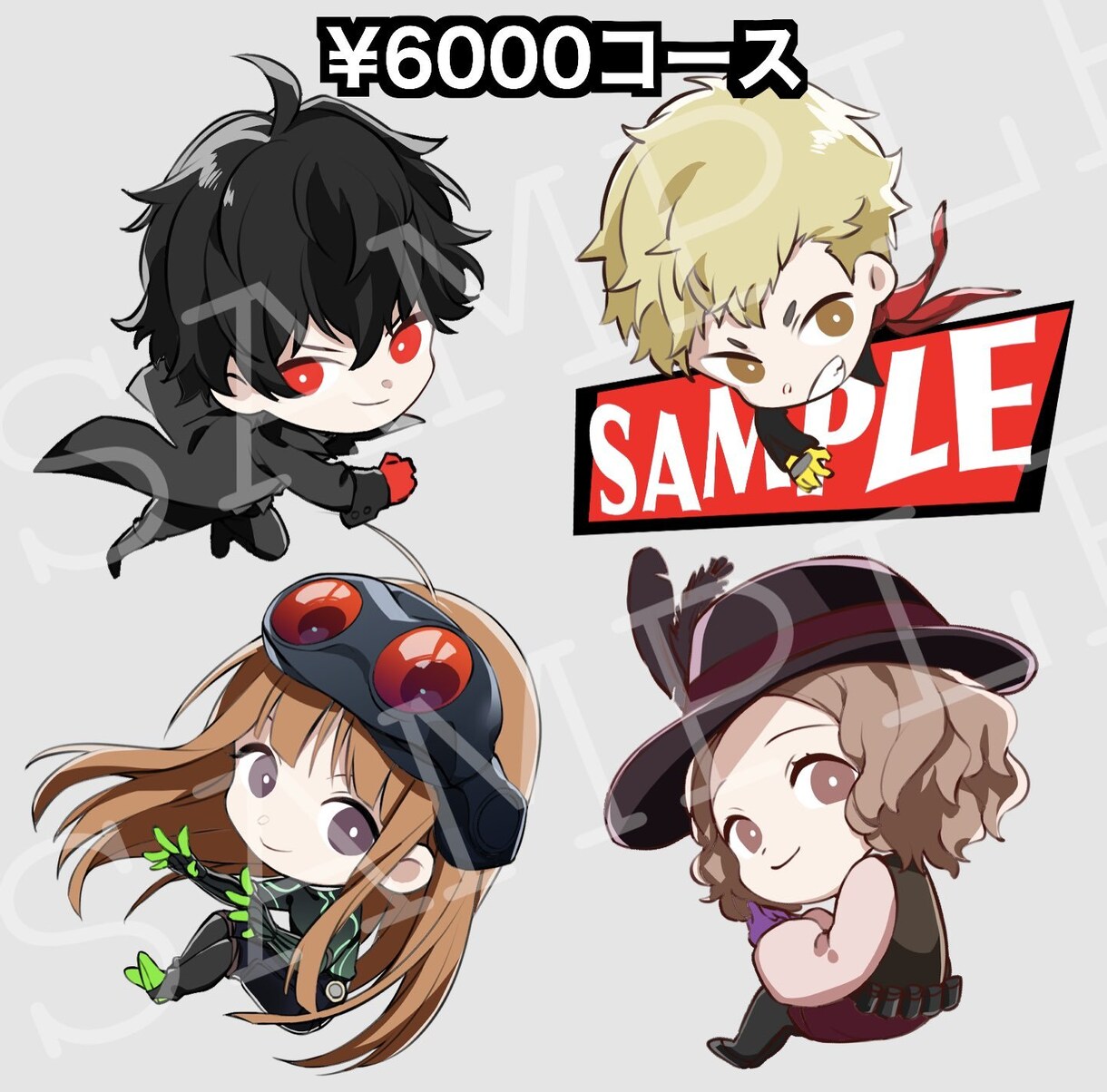 ちびキャライラスト描きます 公式アニメグッズのプロデザイナーが制作します！ イメージ3