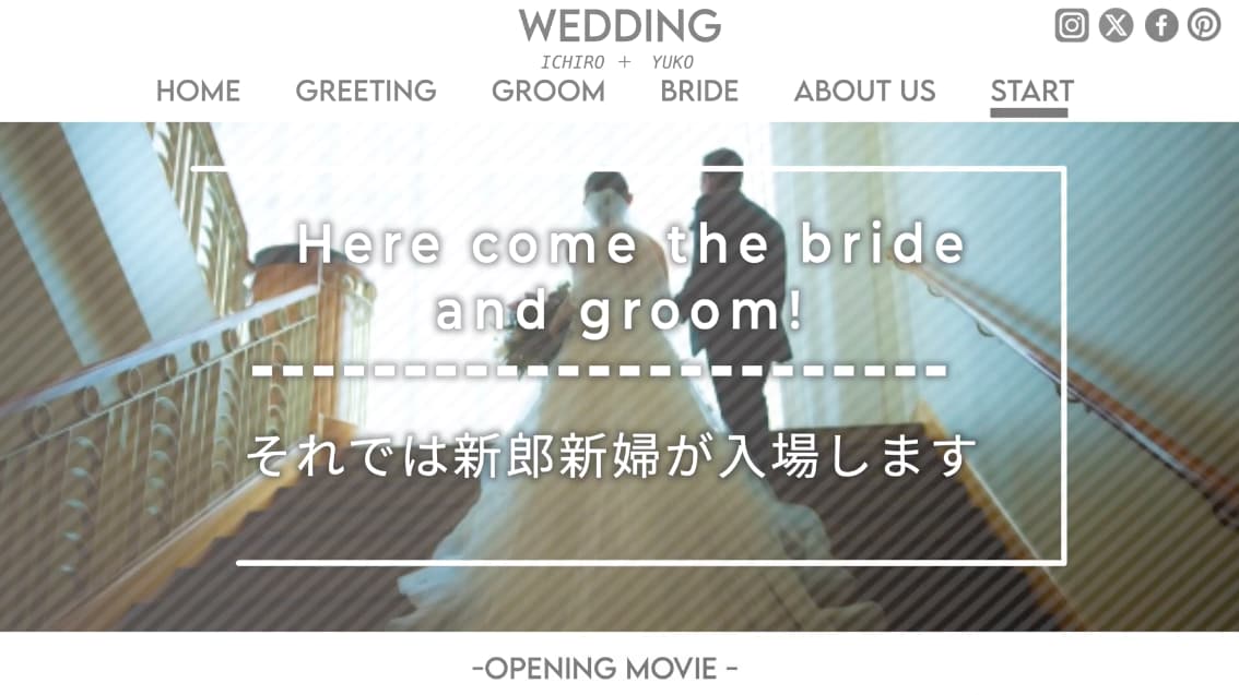 WEBサイト風オープニングムービーを作成します シンプルでナチュラルな結婚式にオススメ★ イメージ9