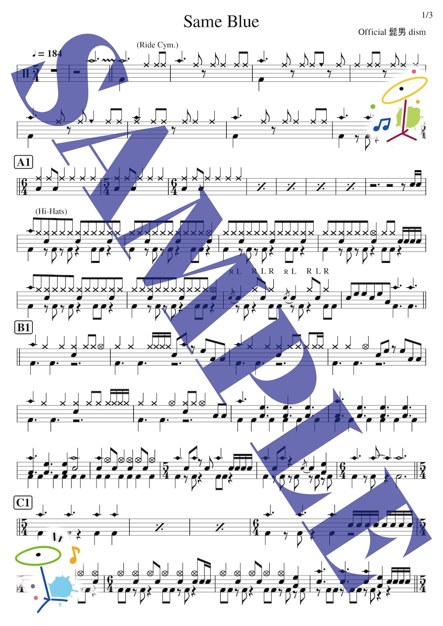 読みやすいドラム譜面、音源からつくります プロドラマーが、どなたでも演奏しやすいように採譜します イメージ3