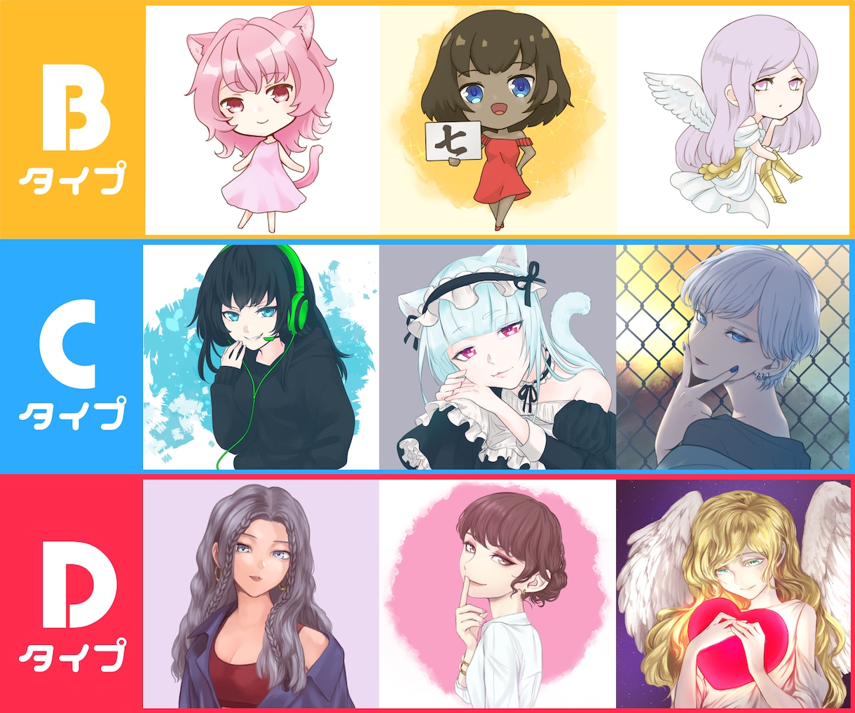 SNS用アイコン、ヘッダーイラスト作成します 自分用、プレゼント用にあなただけのイラストを作りませんか イメージ8