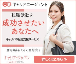 クリックされる！目を引く！画像制作いたします 親切丁寧な対応で安心☺︎ご要望にお応えします！ イメージ2