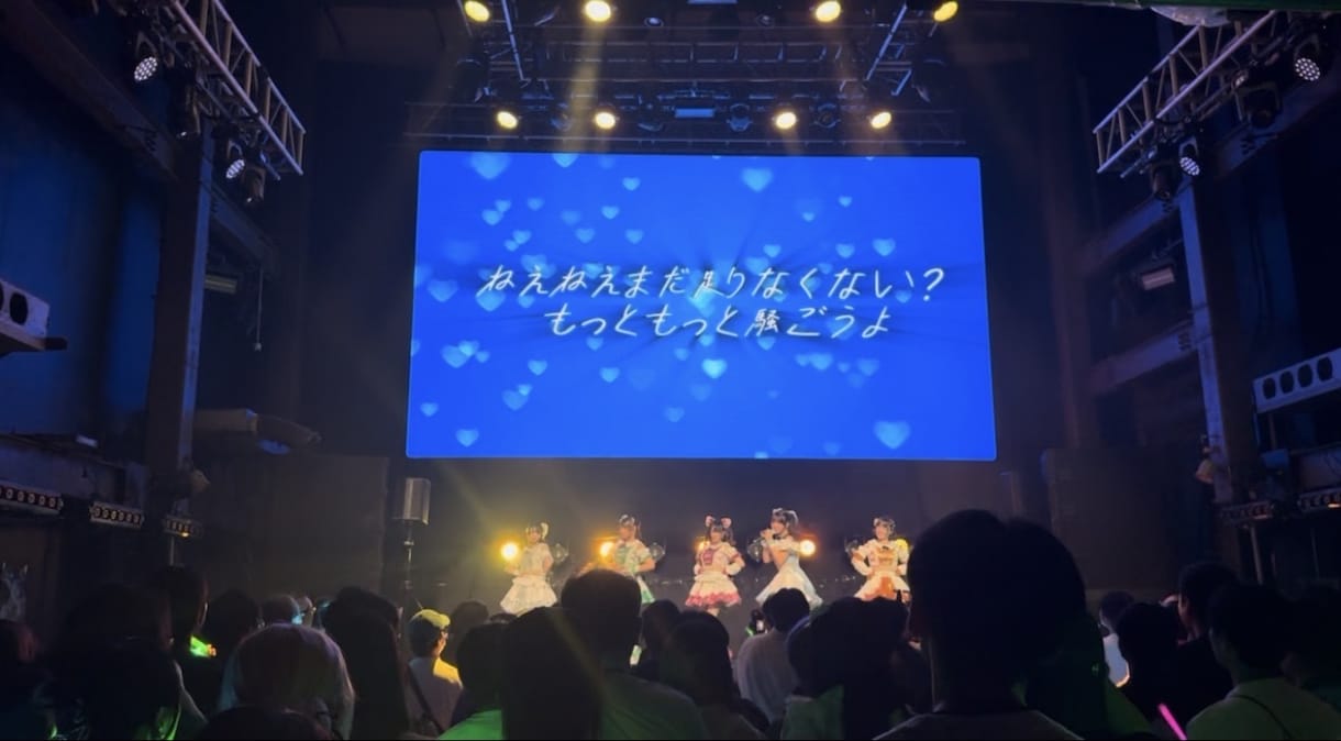 歌詞が映えるリリックビデオ制作します アイドル・アーティスト向けに制作します！ イメージ2