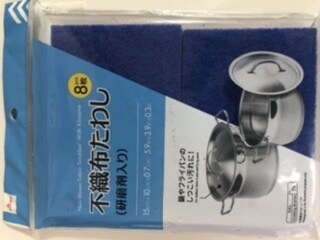 面倒くさい 靴洗い 時短術。結果で購入お願いします 上履など白い靴の表面のガンコな泥汚れを素早く落とせます。 イメージ10