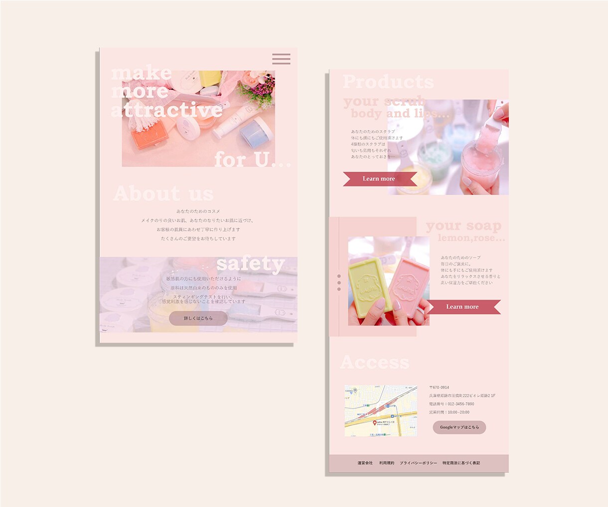 WEBサイトのTOPページをデザインします あなただけの高品質なWEBサイトを格安でご提供します！ イメージ5