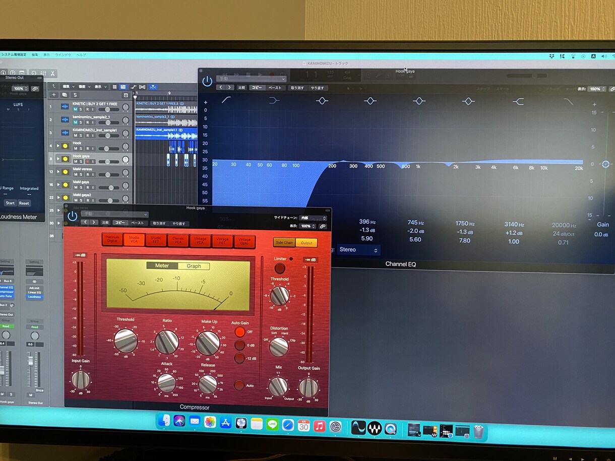 音楽で人生に悩んでいる貴方に向けて動きます 音楽はなかなか成果が体感出来ないですよね。でも大丈夫です！ イメージ2