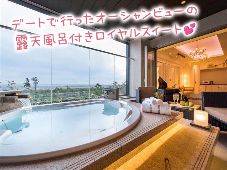 成功率◎新しい恋の進め方。幸せ掴む恋愛相談承ります 超・経験豊富女子が、選ぶ女性になる方法お教えします！ イメージ7