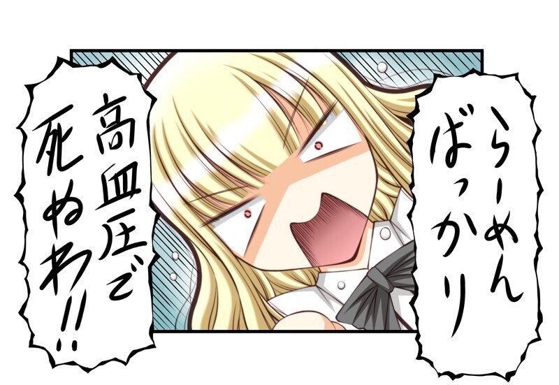 漫画制作、イラスト、承ります その他 アイコン制作や広告イラストなどなんでもご相談下さい イメージ6