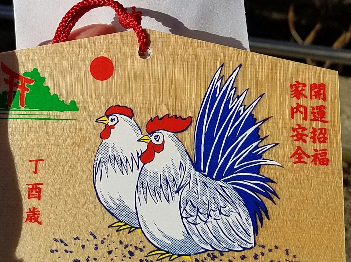 子授かり、子宝祈願致します 近くに子宝、子授かりの神社がない。行く時間がない方の代行。 イメージ1