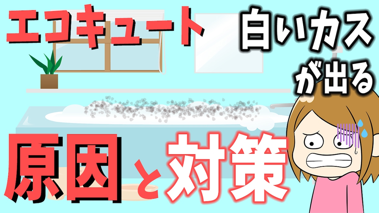 アイキャッチ画像作成します 目立つアイキャッチ作成します☆（初回は1枚で500） イメージ2