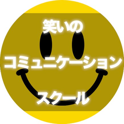 脱口下手！エピソードトークの作り方をお届けします 簡単７ステップで面白いエピソードトークができる。事例付です。 イメージ3