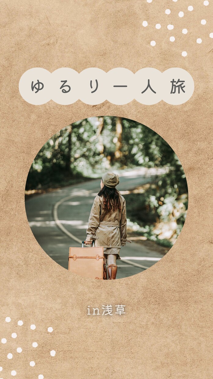 魅力的なInstagramバナー作成します プロのバナーでフォロワー増加！ イメージ4