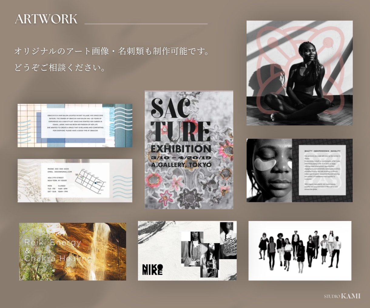 WEBサイト８ページ｜プレミアムプラン｜制作します フルスケールな世界観構築｜海外・インバウンド向け本格英文可能 イメージ5