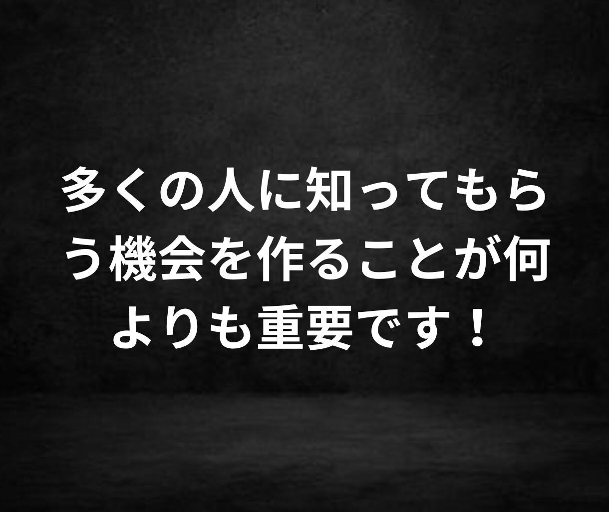 61万PVブログであなたのサービスをWで紹介します SEOに強い記事＆1000以上の記事に広告掲載！集客売上UP イメージ8