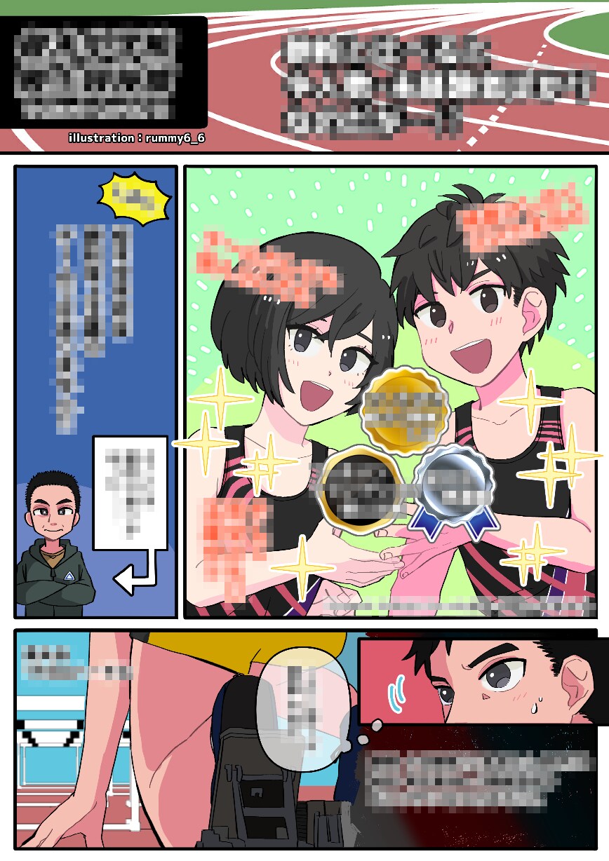 1pからOK！漫画を描きます 8,000円～ご予算に合わせて イメージ6