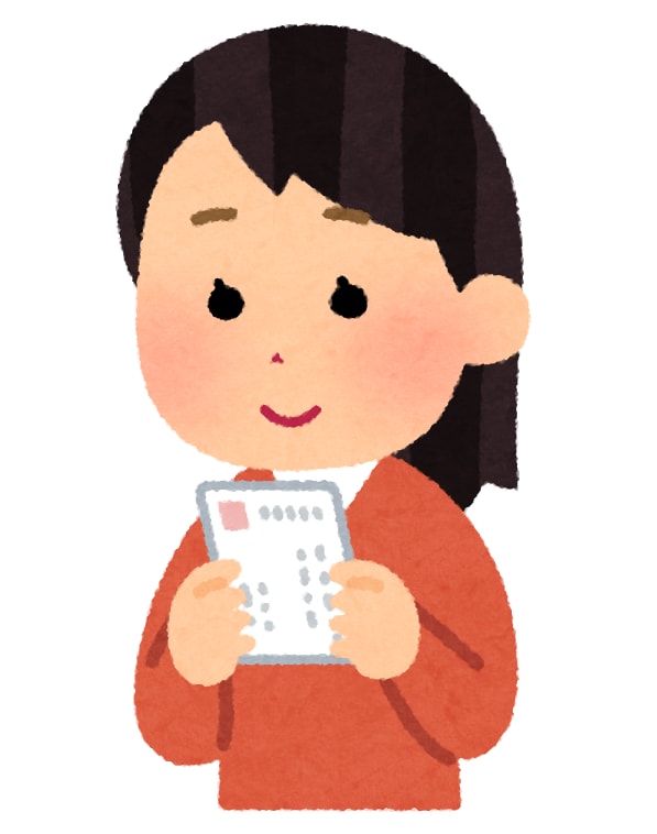あなたのお店の元優良顧客を呼び戻します 効果実証済みのDMを試したい人はいませんか？ イメージ1
