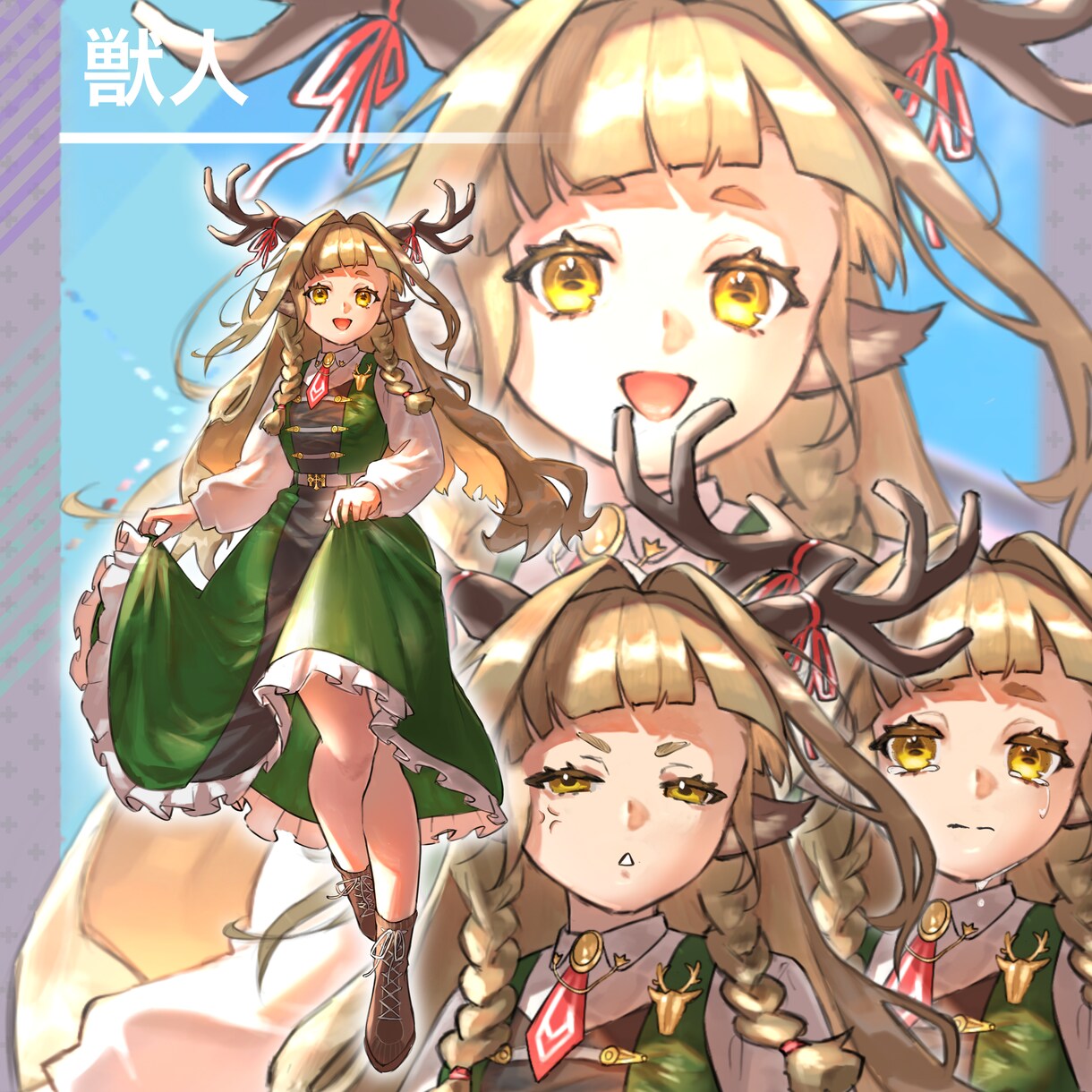 TRPGキャラクター立ち絵制作します はっきり・すっきりした色使いのキャラクターを制作します！ イメージ6
