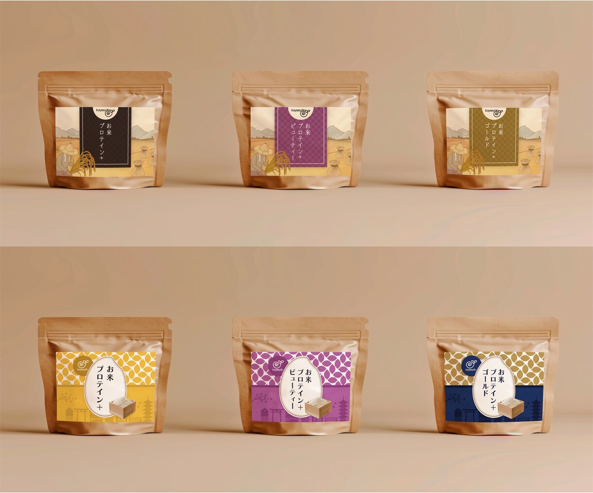 商品の魅力が伝わるパッケージ・ラベルを制作します ラベル / 箱 / 袋型など、お気軽にご相談ください イメージ4