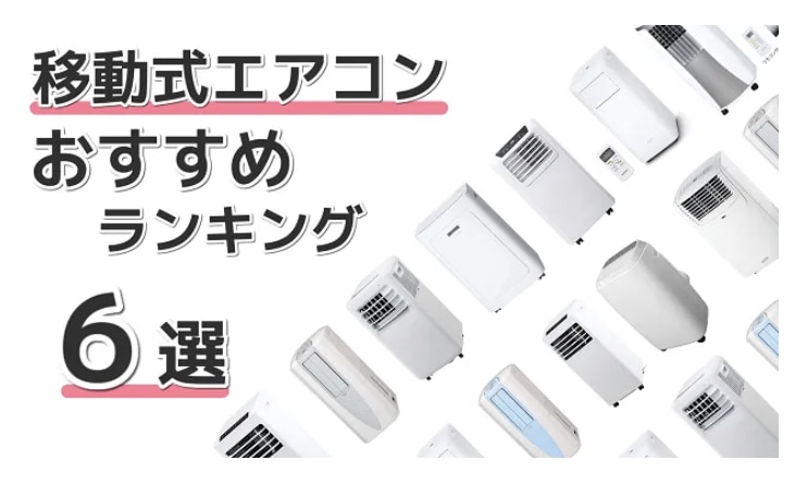 シンプルなアイキャッチ画像をお作りします ブログサイトのまとめ・ランキング・◯選など イメージ3