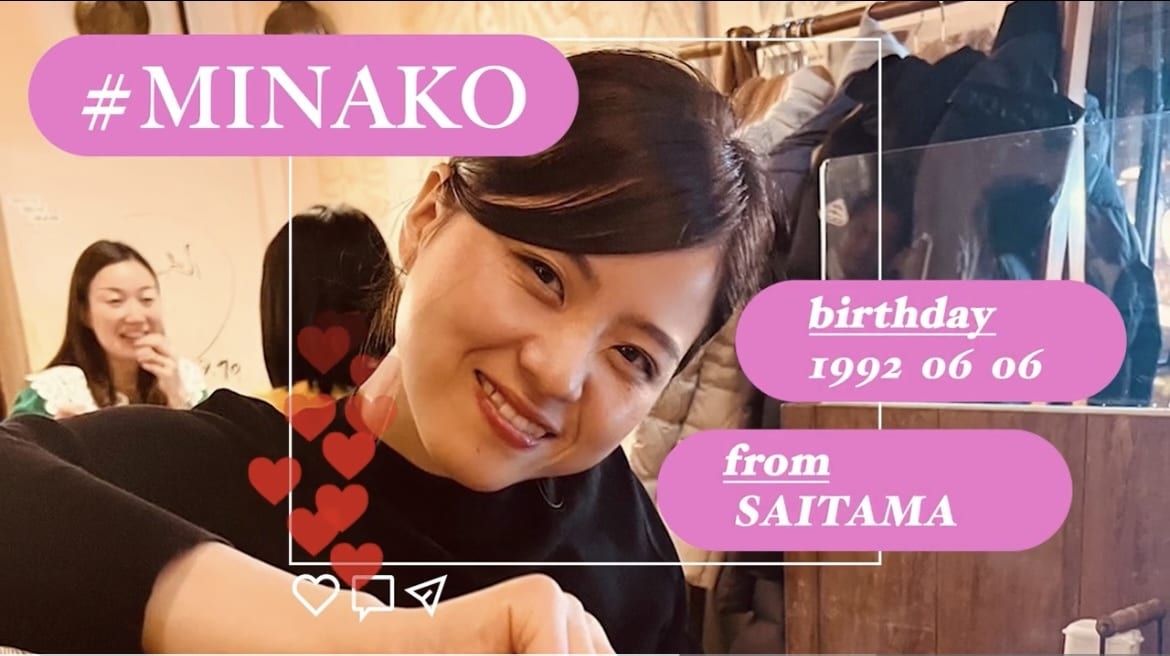 結婚式ムービー全般｜完全プロデュースします ISUM申請も可！完全オーダーメイドでオシャレに仕上げます！ イメージ6