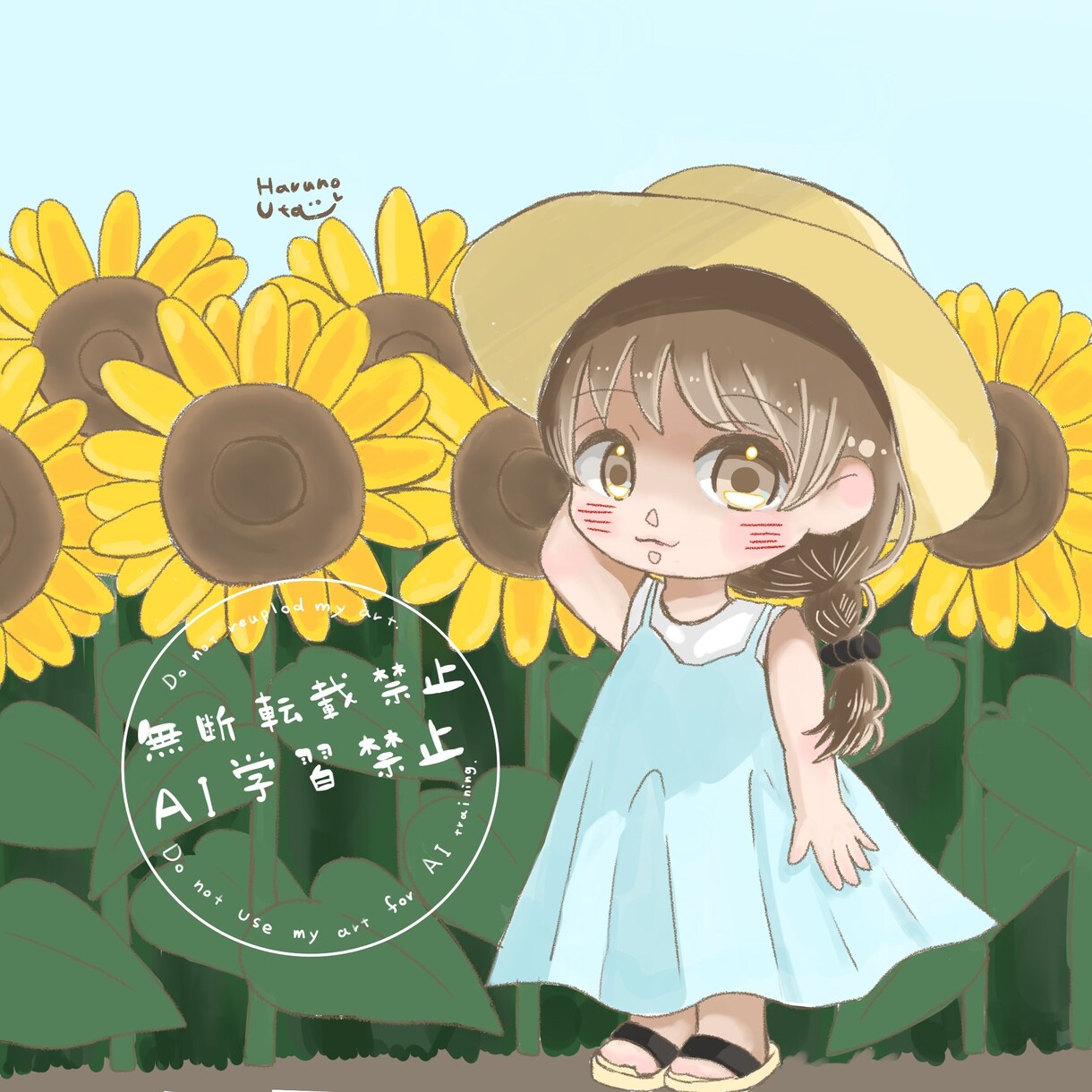 温かみあるデフォルメイラスト描きます アナタだけのイラストを描きます イメージ4