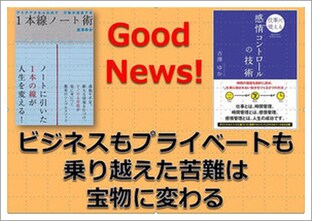 誰かと話したいとき、寄り添いながらお話聞きます 日常の小さなことから深い悩みまで、なんでも話して大丈夫☆ イメージ8