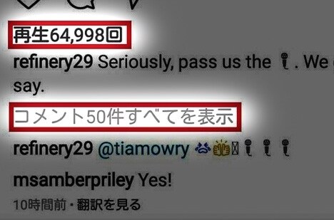 インスタグラム流行らし方詳しく教えますます 限定5名限定半額！初心者でもわかるインスタ活用術 イメージ9