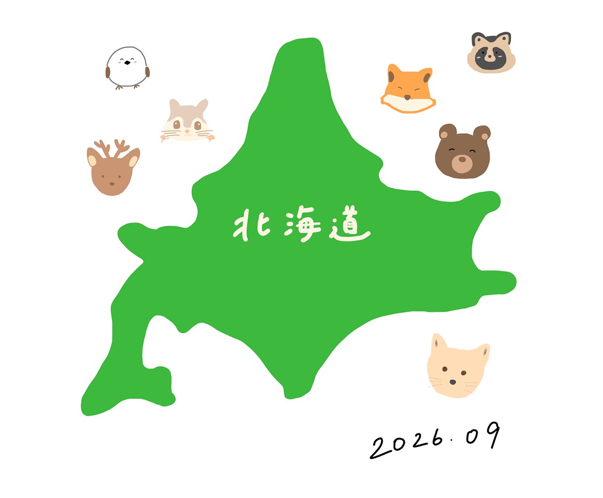 北海道に生息するかわいい動物のイラストを制作します 1セット3種類｜商用OK｜チラシやパンフレット等の使用OK イメージ1