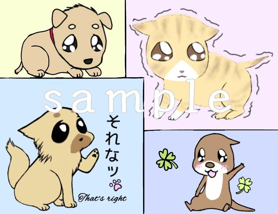 可愛い動物イラスト書きます 癒される～！！可愛くデフォルメされた動物イラスト イメージ6