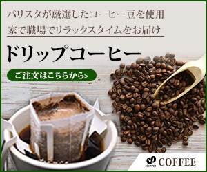 パッと目を惹く伝わるバナー制作いたします お手頃価格、修正無制限でご提案！ イメージ3