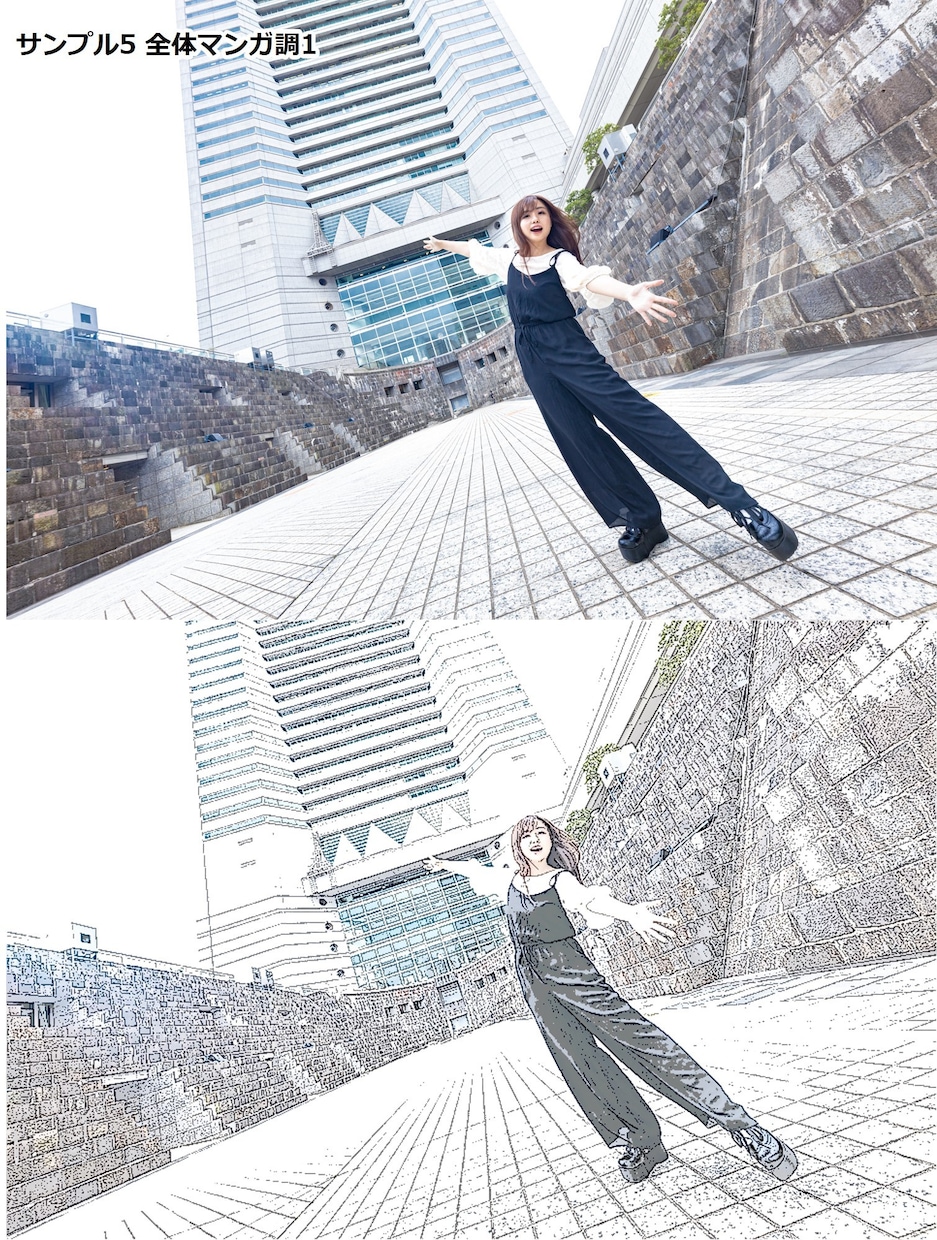 人物写真をマンガ調イラストに変換します プログラムが描くため早く仕上がります イメージ9