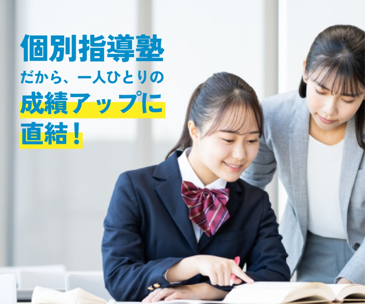 低価格×高品質WEB画像を現役デザイナーが作ります 即日対応可能｜ブランディング視点でご提案｜情報を的確に可視化 イメージ8