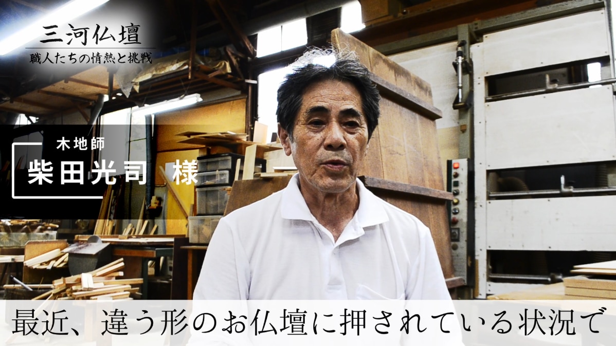ドキュメンタリー映像の編集代理をします 「見る人を惹きつける映像づくり」を心がけて制作します！ イメージ4