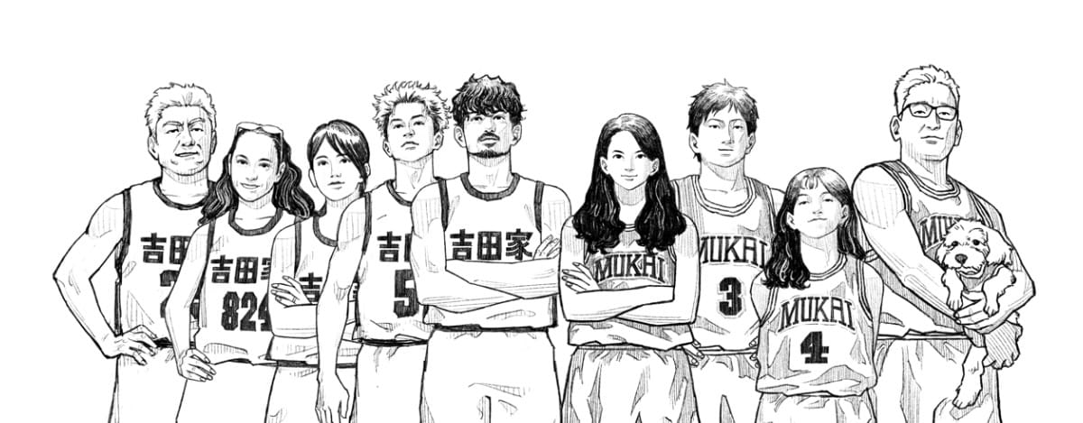 バスケ漫画風 結婚式オープニングムービー作ります YouTube44万再生！全編手描きの本格派ムービー！ イメージ1