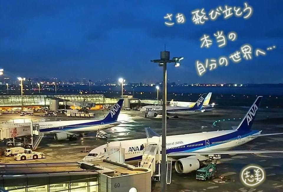 限定価格！あなたに寄り添います オープンハート！本当のあなたを引き出します✨ イメージ4