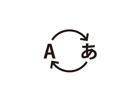 多言語翻訳します 多言語翻訳なら私にお任せください イメージ1