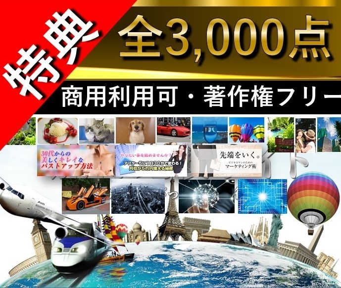 スキ間時間でプラチナ❗有資格「プロ」が秘訣教えます ココナラ出品電話相談コンサル⚜️１０００件超販売✨特典つき イメージ2