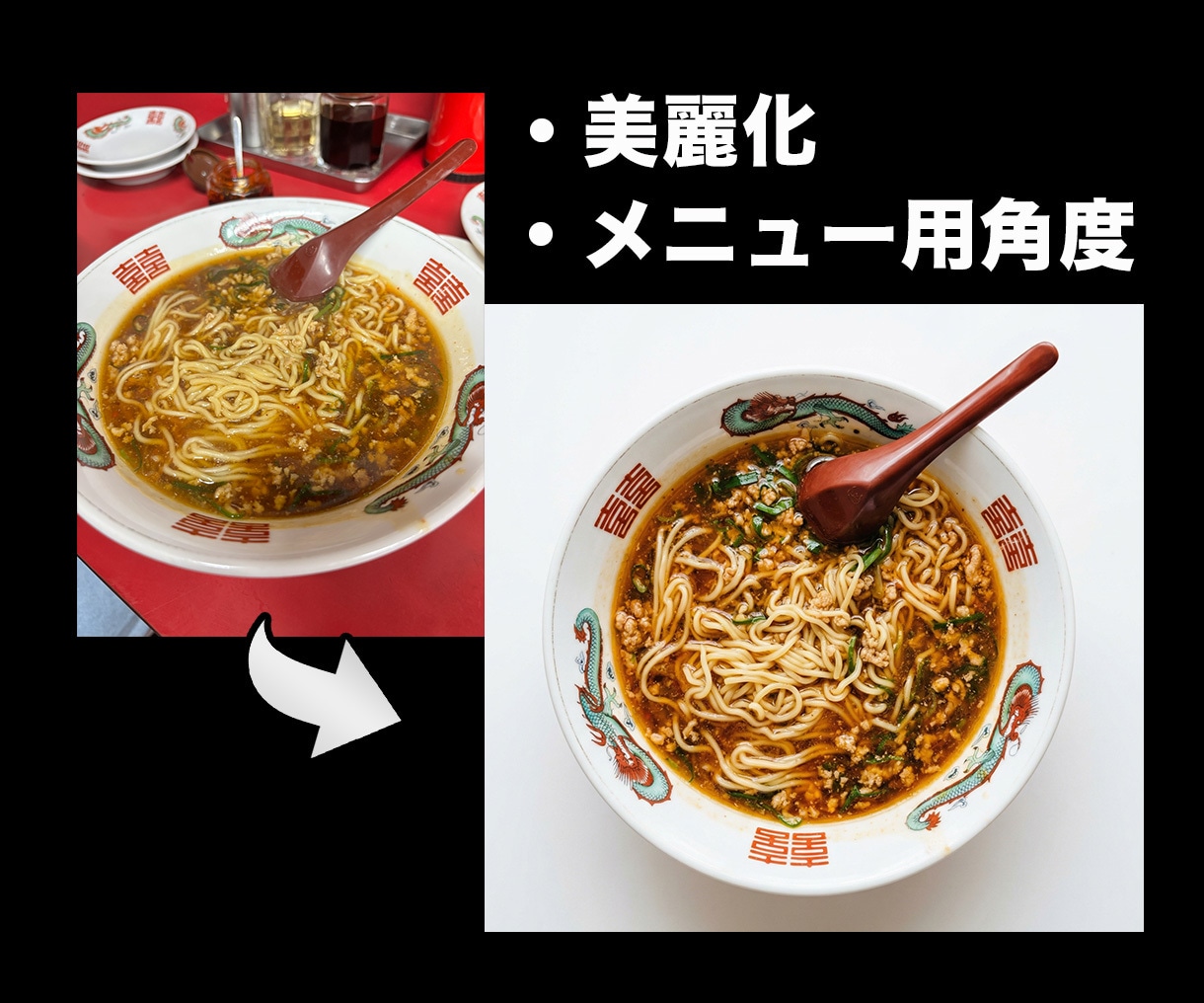 AI生成画像の破綻、修正・加工いたします 手・顔・違和感解消・書き足し・合成何でも承ります！ イメージ4