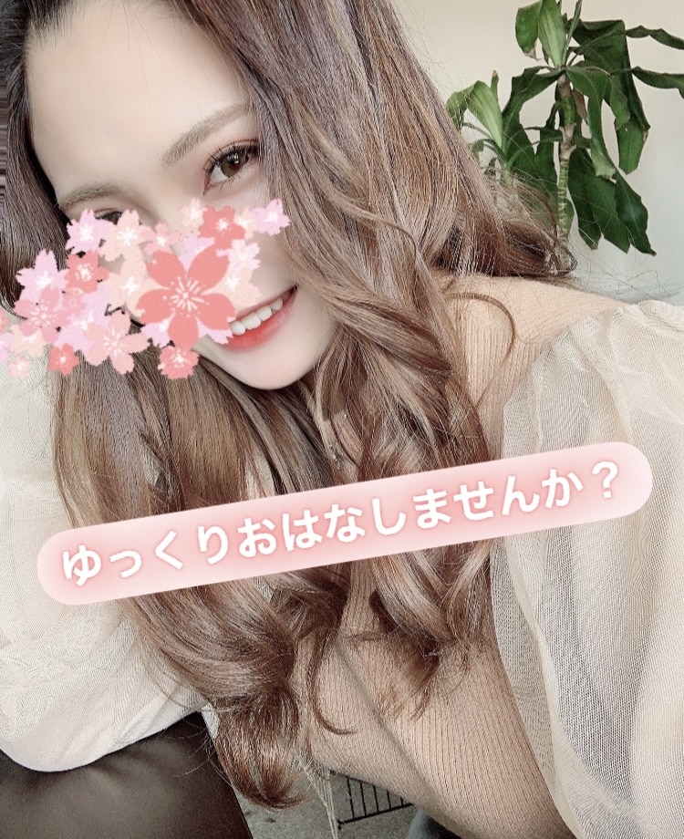 チャットでのゆるり雑談します 電話では話せない事もチャットなら話せるかも？性別年齢不問 イメージ1