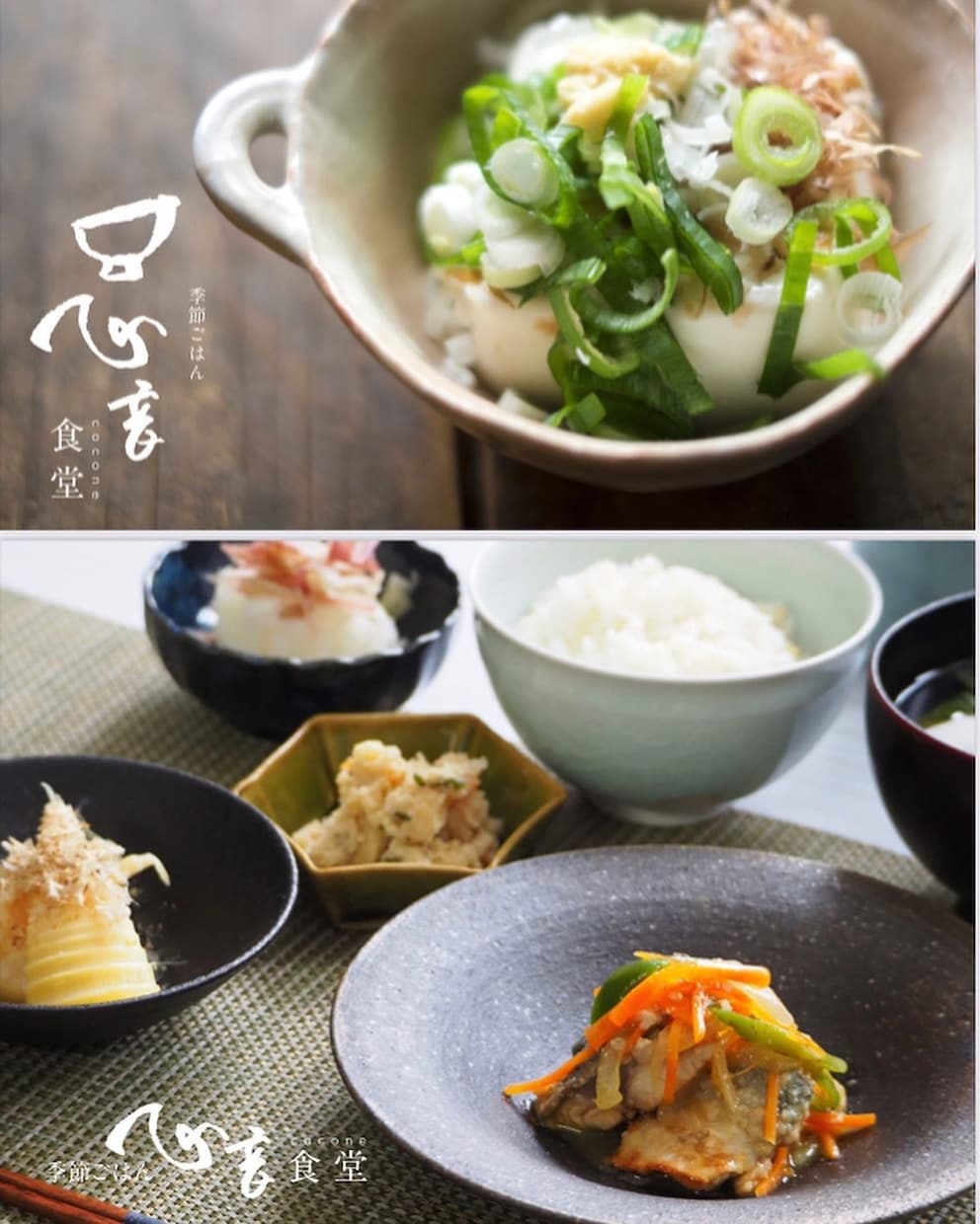 飲食店向けサービスを考案している方アドバイスします 成果報酬型！意見が参考になったら正式な回答をご依頼下さい。 イメージ1