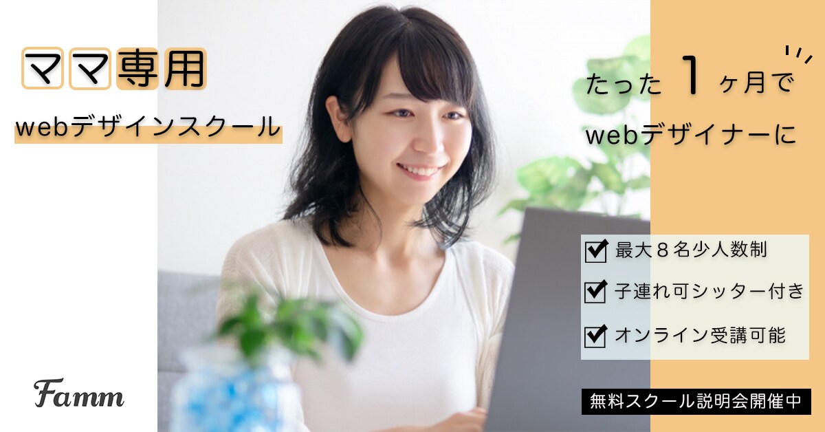 商品画像・バナー制作いたします \ シンプルでわかりやすい画像 /複数購入で割引有り◎ イメージ5