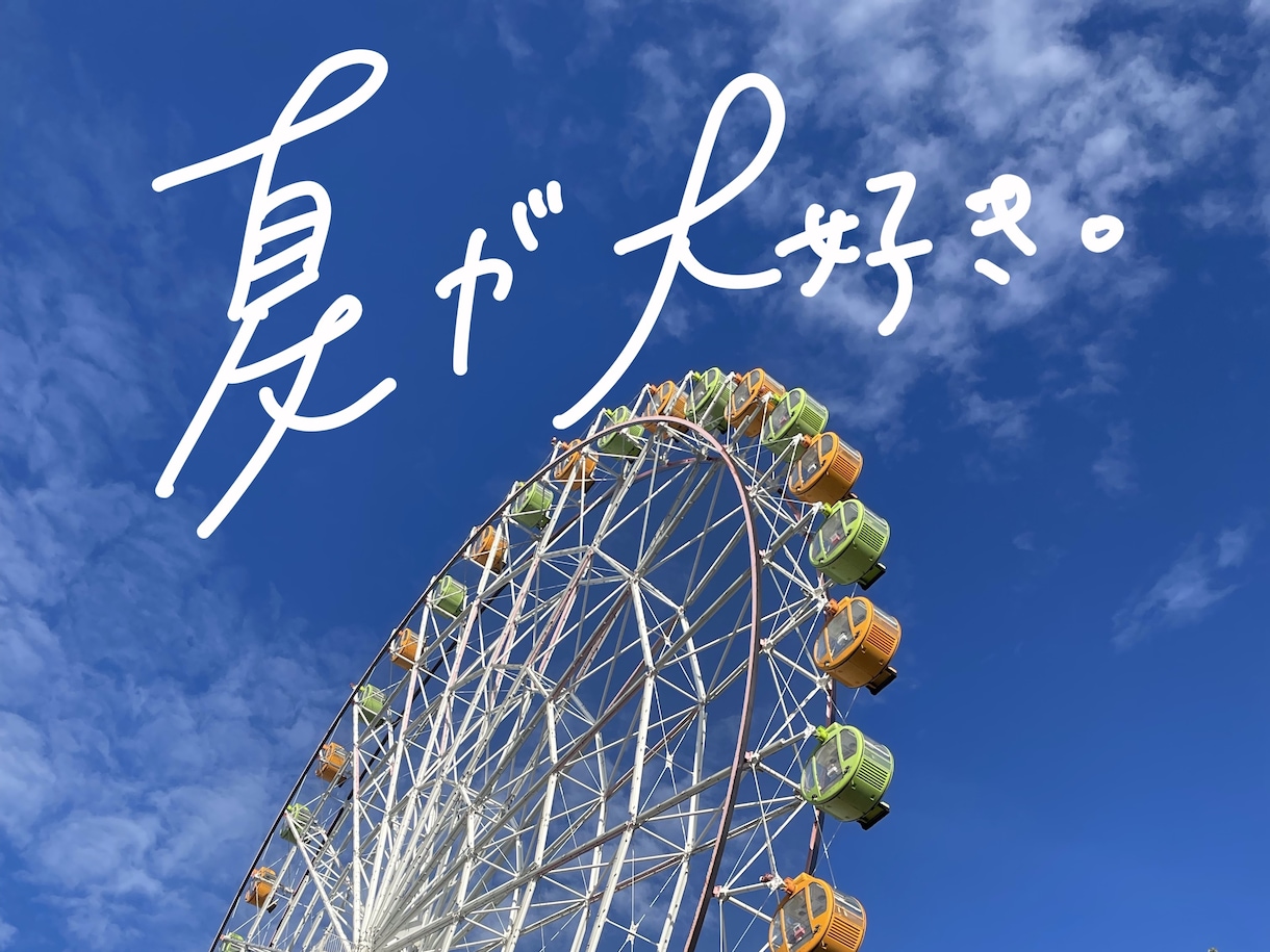 スタイリッシュな手書き文字を書きます 流れるような繊細で目を惹く文字を書きます イメージ3
