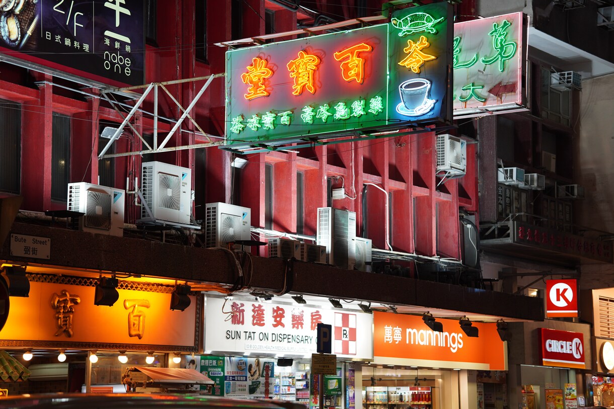 旅行プランを作成します 観光スポットやアクセスを調査し、最適な旅行プランをご提案！ イメージ1