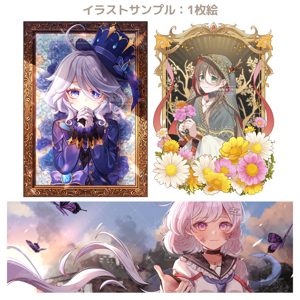 イラスト･立ち絵・デザインまで幅広く描きます 商品利用も！Vtuber様、歌い手様におすすめ！ イメージ5