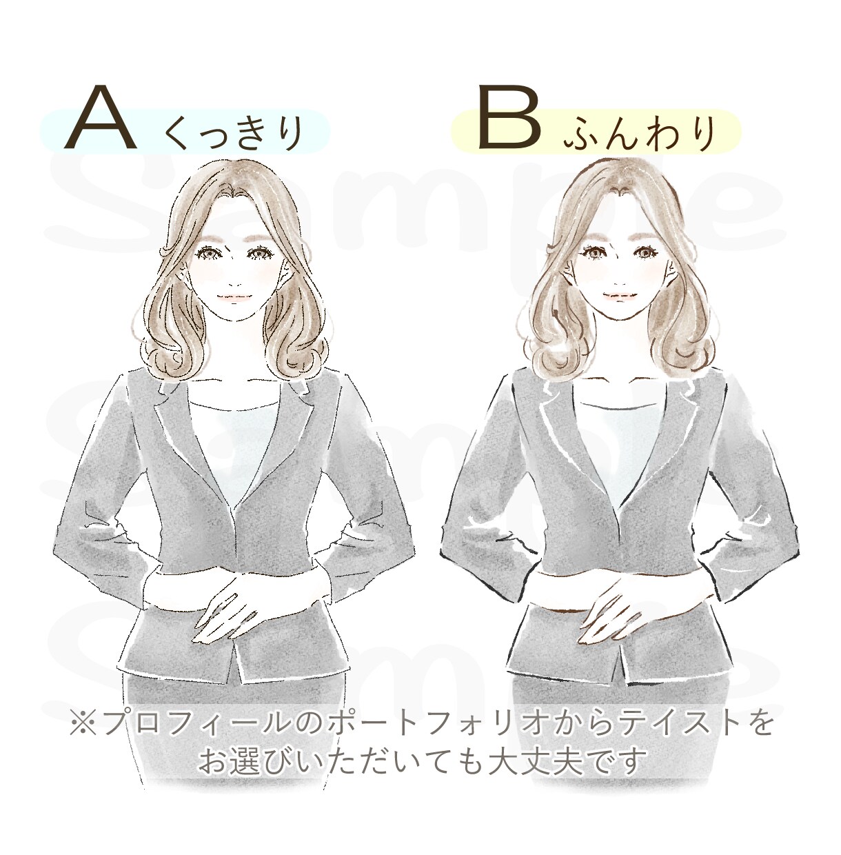 商用◎綺麗で女性らしい手描きイラストお描きします 挿絵、アイコン、商品イラスト等に❇︎ イメージ2