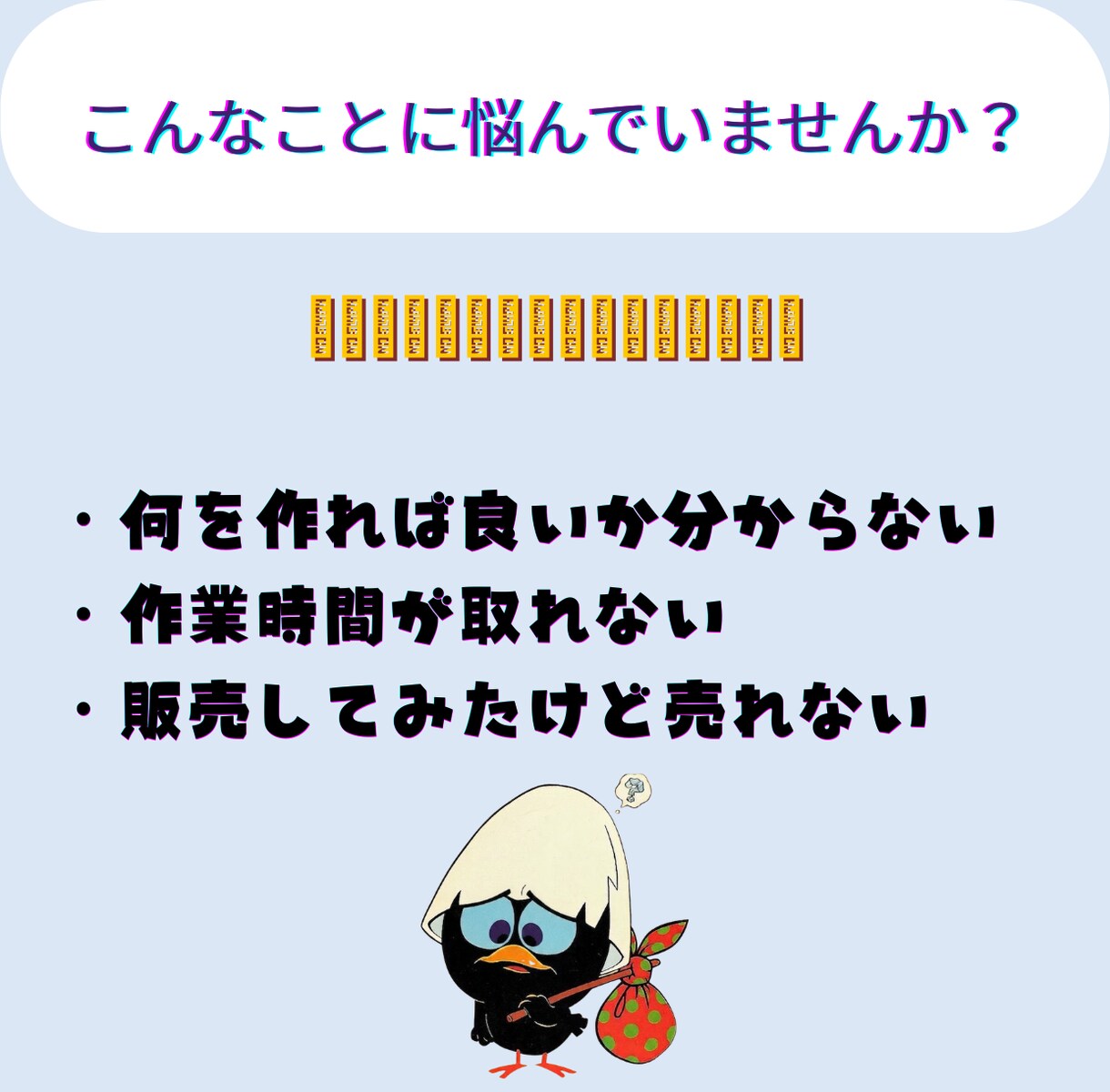 完全丸投げOK！売れるコンテンツを代行制作します 【究極の時短副業！】制作から販売準備まで、すべて代行します★ イメージ3