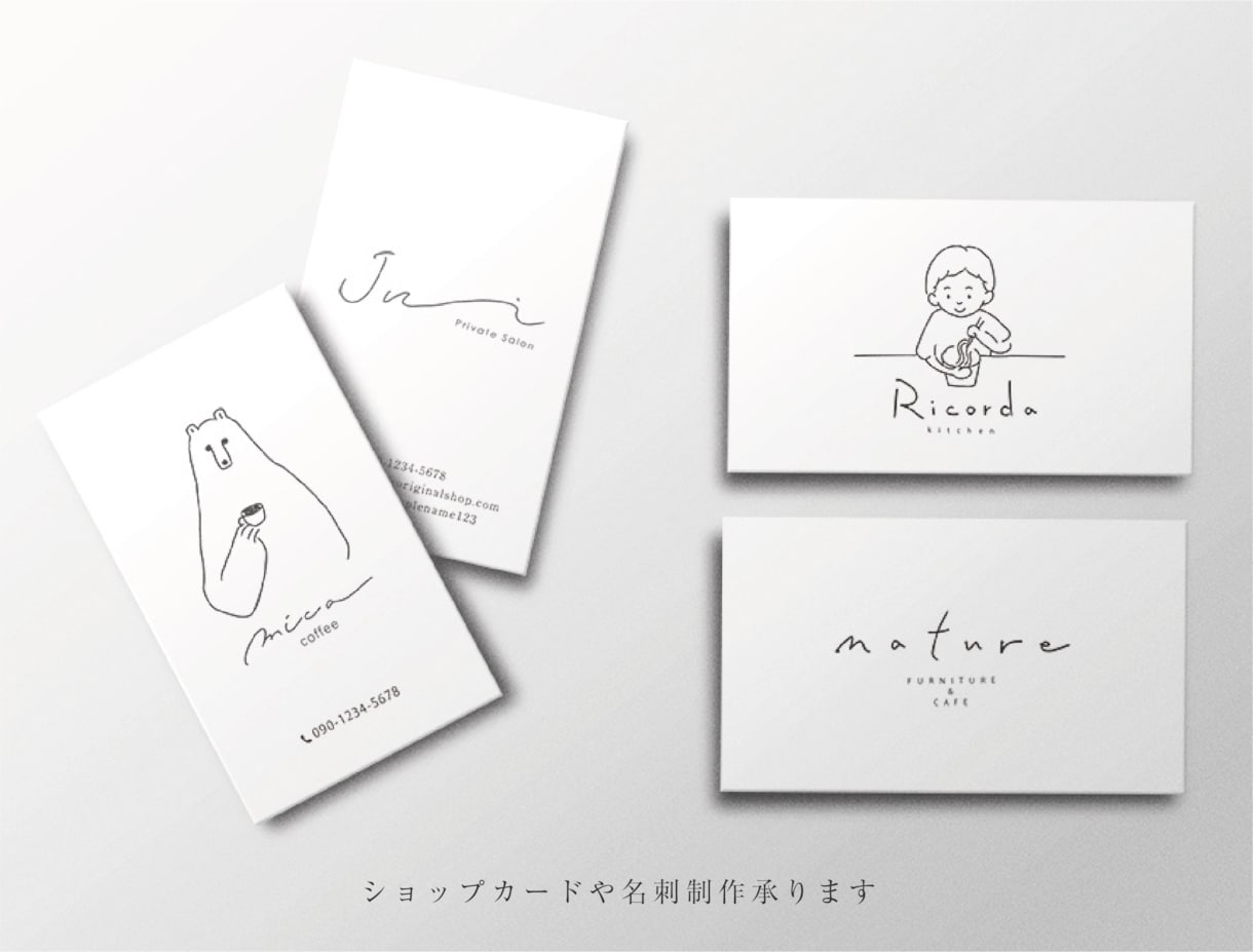 シンプルでナチュラルな手描き文字ロゴ作成します あなただけのオリジナル手描きロゴをデザインします イメージ8