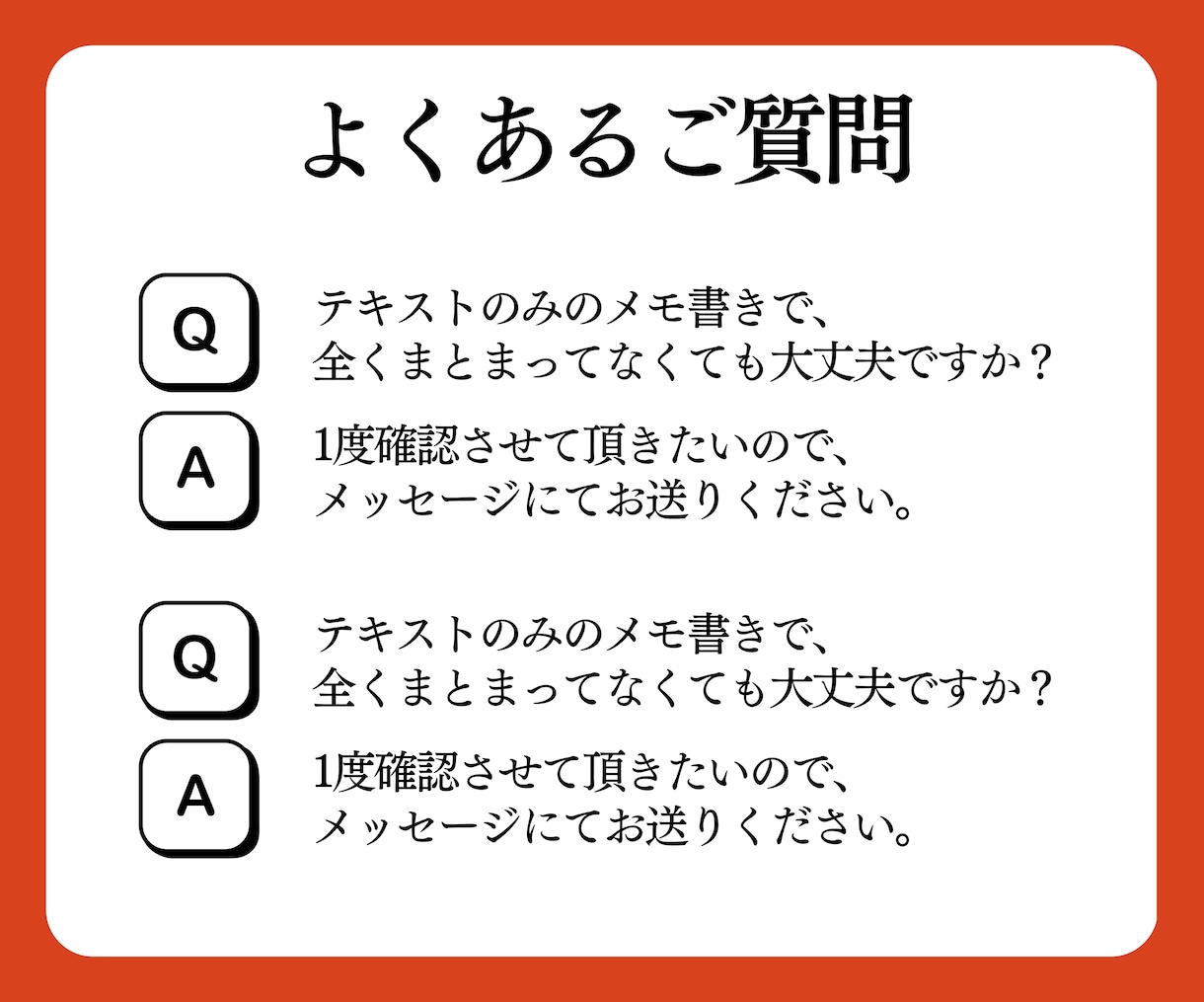 初回5名様1枚1000円【高速納品】資料作ります 【営業/セミナー/プレゼン】AI活用！スライドデータ無料！ イメージ9